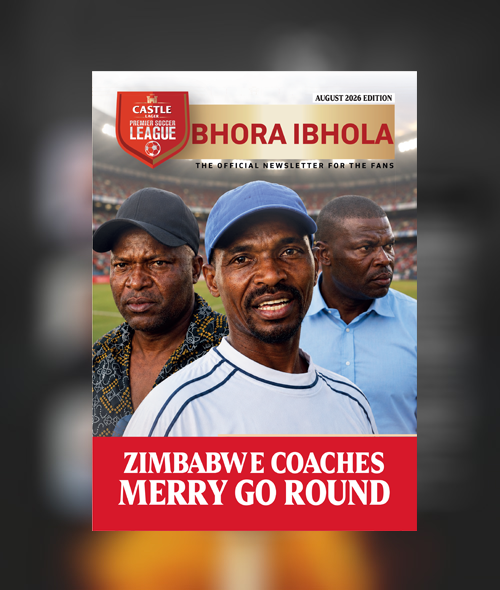 Coaches Merry Go Round